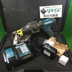マキタ PP200D 充電式 パンチャー バッテリー1個付き【市川行徳店 