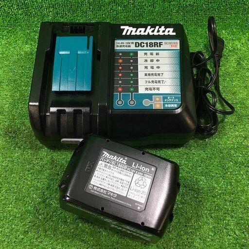 マキタ PP200D 充電式 パンチャー バッテリー1個付き【市川行徳店