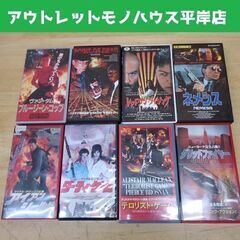 VHS 8本セット ブルージーン・コップ他 アクション 洋画 日...