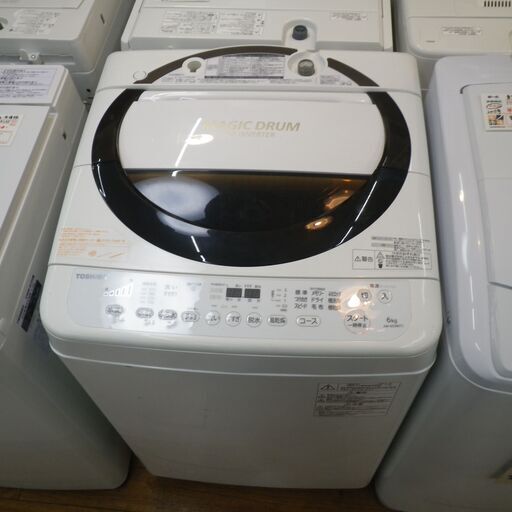 東芝 6.0kg洗濯機 2015年製 AW-6D3M【モノ市場東浦店】41