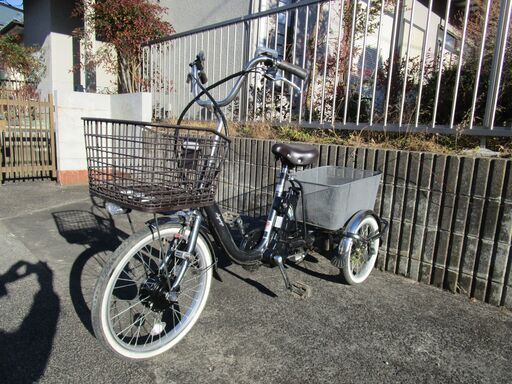 電動アシスト三輪自転車