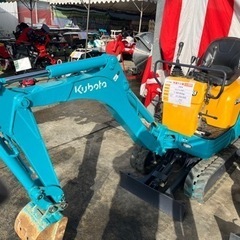 展示会中】クボタ バックホー u-008 800kg ツツミK18YGハート型 ピアス