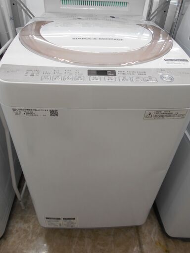 SHARP　全自動洗濯機　ES-KS70T　2018年製　7.0㎏