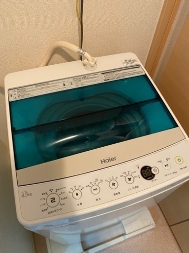 洗濯機