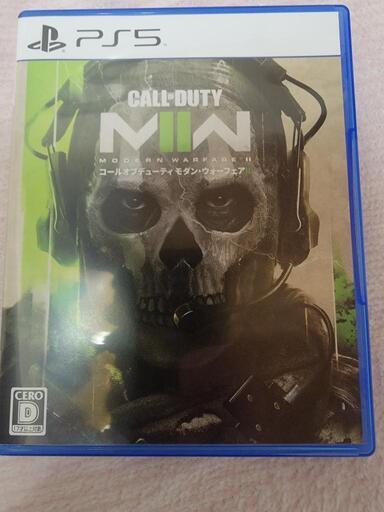 PS5コールオブデューティ モダン・ウォーフェアII cod mw2