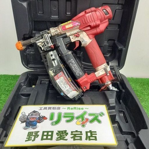 MAX HV-R41G2 ターボドライバー【野田愛宕店】【店頭取引限定】【中古】管理番号：ITO0XZ4V4IJ2
