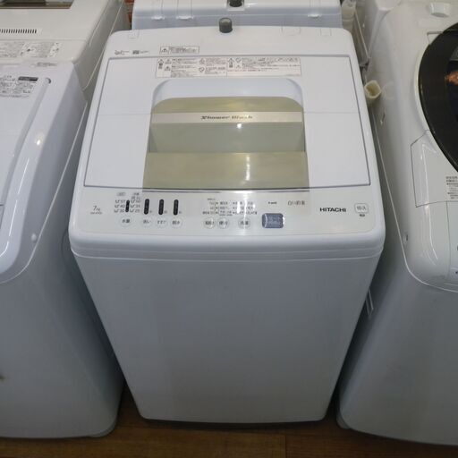 日立 7.0kg洗濯機 2020年製 NW-R705【モノ市場東浦店】41