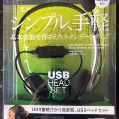 未使用　サンワサプライ　USBヘッドセット　SANWA SUPP...