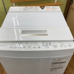 I435 ☆ TOSHIBA 洗濯機 （8.0㎏） ⭐動作確認済⭐クリーニング済
