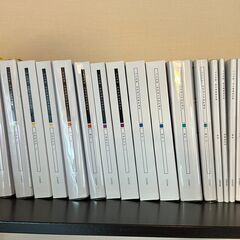 アガルート　司法試験・予備試験1年合格カリキュラムセット