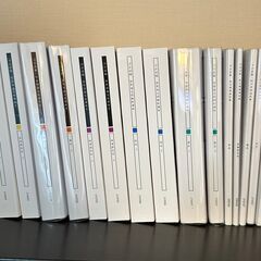 アガルート　司法試験・予備試験1年合格カリキュラムセット