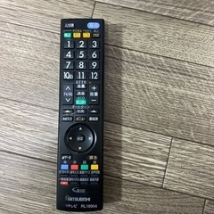 REAL三菱液晶テレビ 32V 1万円