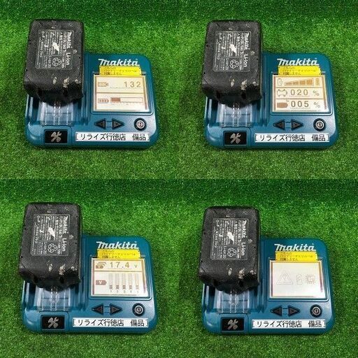 マキタ HR165D 充電式 ハンマドリル 16㎜ バッテリー2個+充電器【市川 マキタ HR165D 充電式 ハンマドリル 16㎜ バッテリー2個+充電器【市川