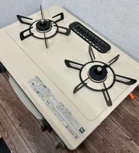 お引取り限定 美品 19年製 リンナイ LPガス用コンロ ガステーブル 