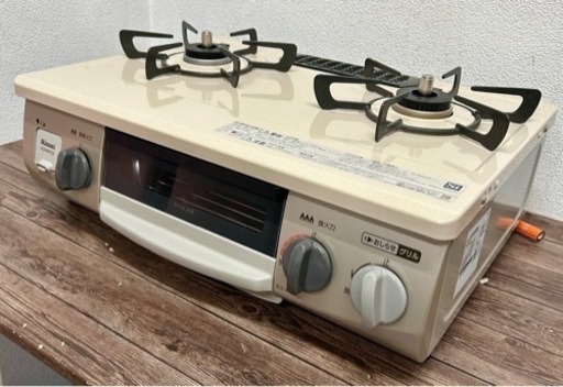 お引取り限定 美品 19年製 リンナイ LPガス用コンロ ガステーブル KG34NPCBR プロパン