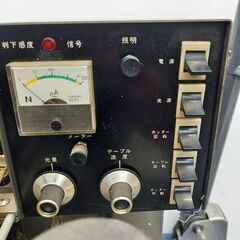 内外精機 N80 光電式自動彫刻機【野田愛宕店】【店頭取引限定】【中古】管理番号：ITHQGB068OTH 内外精機 N80 光電式自動彫刻機【野田愛宕店】【店頭取引限定】【中古