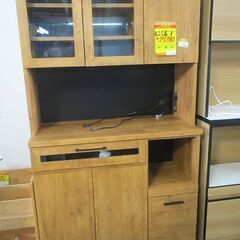 ID:G60323001 レンジボード3面
