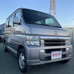 🉐【支払い総額22万円】車検令和6年2月27日H17年式　ホンダ...