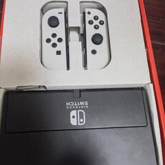 switch ほぼ新品です!