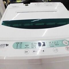 ハーブリラックス 洗濯機 4.5kg 全自動 2016年製 YW...