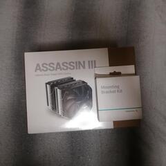 DeepCool Assassin III＆バックプレート＆OC Master SMZ-01R (13.2W/m・K)  ASSASSIN III - DeepCool