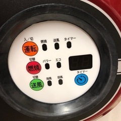 【未使用品】静岡製機　ジェットヒーター　HOTGUN MAXD3