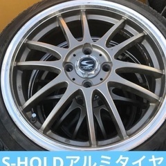 ‼️S-HOLD タイヤ 4本セット‼️