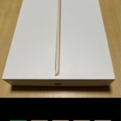 iPad 第5世代　Wi-Fiモデル　32GB ゴールド