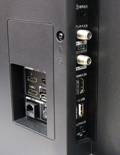 送料無料】REGZA 43V型 液晶テレビ レグザ 43M540X | testandresearch.org