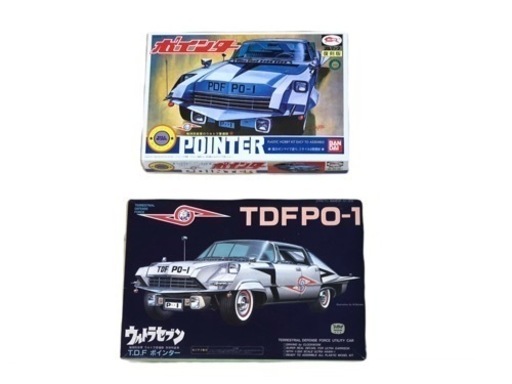 ポインター未組立て・ウルトラセブン ブルマァク\u0026マスターモデルズ2点セット