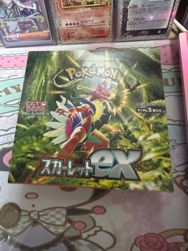 ポケモンカードゲーム 拡張パックスカーレットex