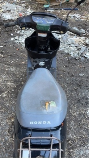 豊田市 HONDA Dunk 低走行 ワンオーナー AF74 ダンク 230215 Honda