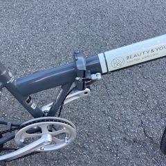 SUBARU×BEAUTY＆YOUTHコラボ　折り畳み自転車