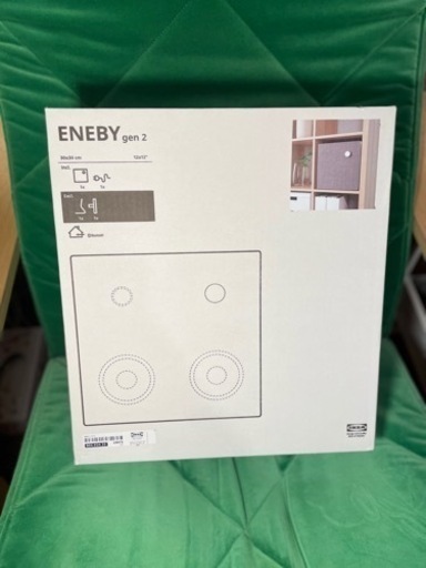 【IKEA】Bluetoothスピーカー　ENEBY 30 第２世代