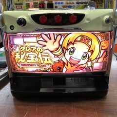 パチスロ実機 クレアの秘宝伝 はじまりの扉と太陽の石 コイン不用機