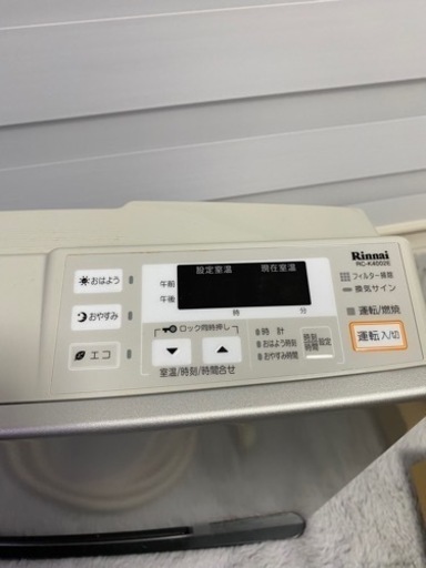 リンナイ Rinnai ガスファンヒーター　 RC-K4002E-SV