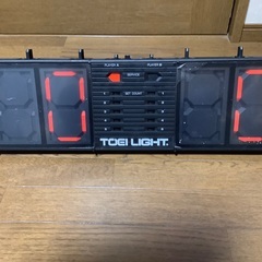 トーエイライト　TOEI LIGHT 得点板　点数