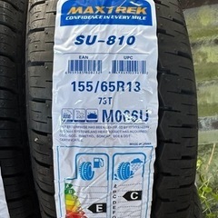 ☆新品☆155/65R13のノーマルタイヤ！軽自動車にどうぞ！