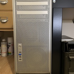 Mac Pro Quad-Core intel Xeon