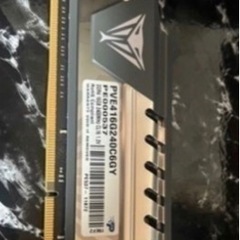 Cpu: I5 7500 ゲーミングPC 自作パソコン