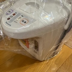 電動給湯ポット　新品