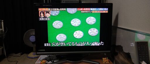 【決定しました】シャープ製　テレビ　アクオス　３２インチ