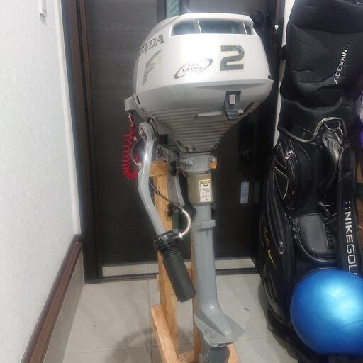 【お取り引き先決まりました】激安 ホンダ 船外機 2馬力