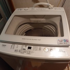 AQUA 洗濯機 AQW-GV80H 8キロ 2021年製