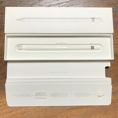 iPadPro10.5WI-FI＋Cellular 256 スペースグレイ /Pencil/ケースーセット