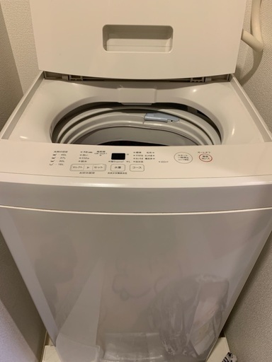 お値下げ可能です！受付31日までです！