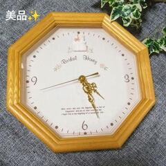 売切れ♥美品 日本製 木製八角型掛け時計 クォーツ BRIDAL...