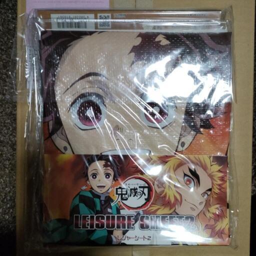 鬼滅の刃レジャーシート2　2枚セット