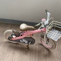Asahi自転車　女の子　14インチ　朝日