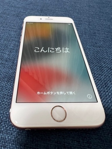 43 栗山莉緒 ジューシーハニー PLUS#14 レギュラーカード 栗山莉緒 ジューシーハニー カード - メルカリ